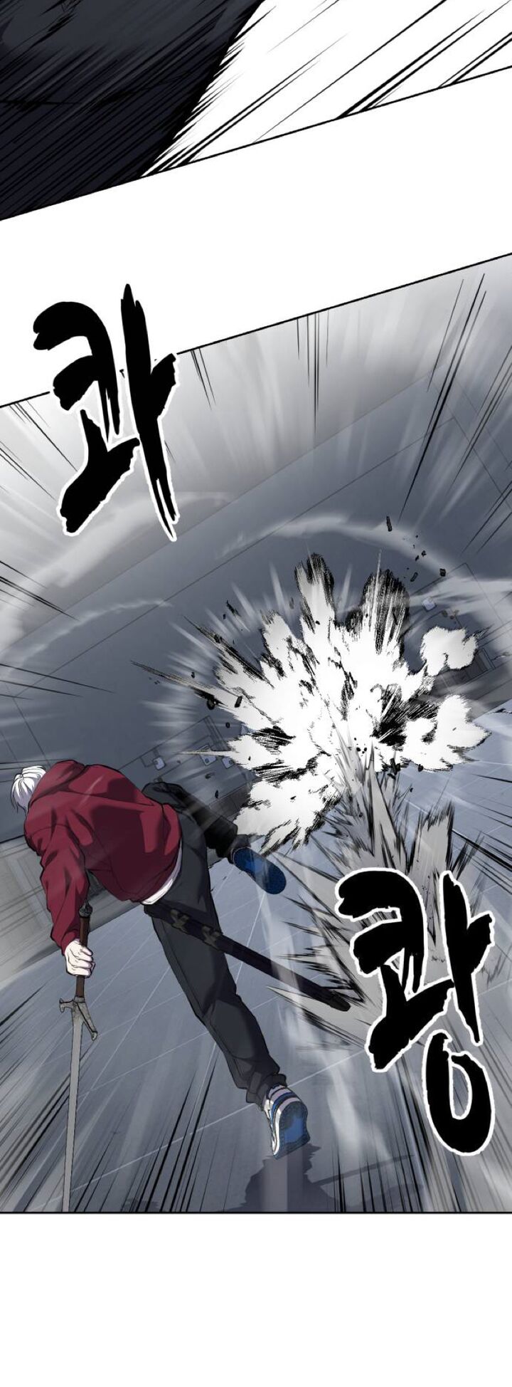 The Boy Of Death 313 86