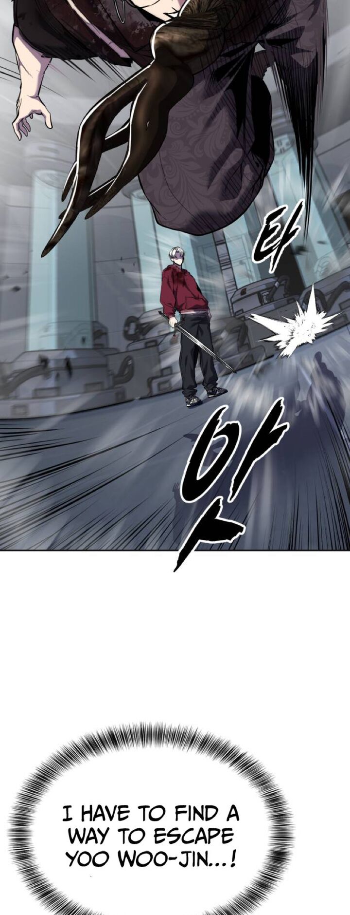 The Boy Of Death 313 93