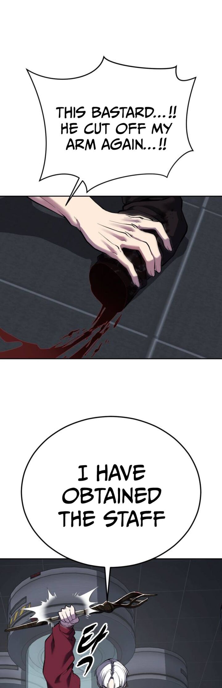 The Boy Of Death 313 98