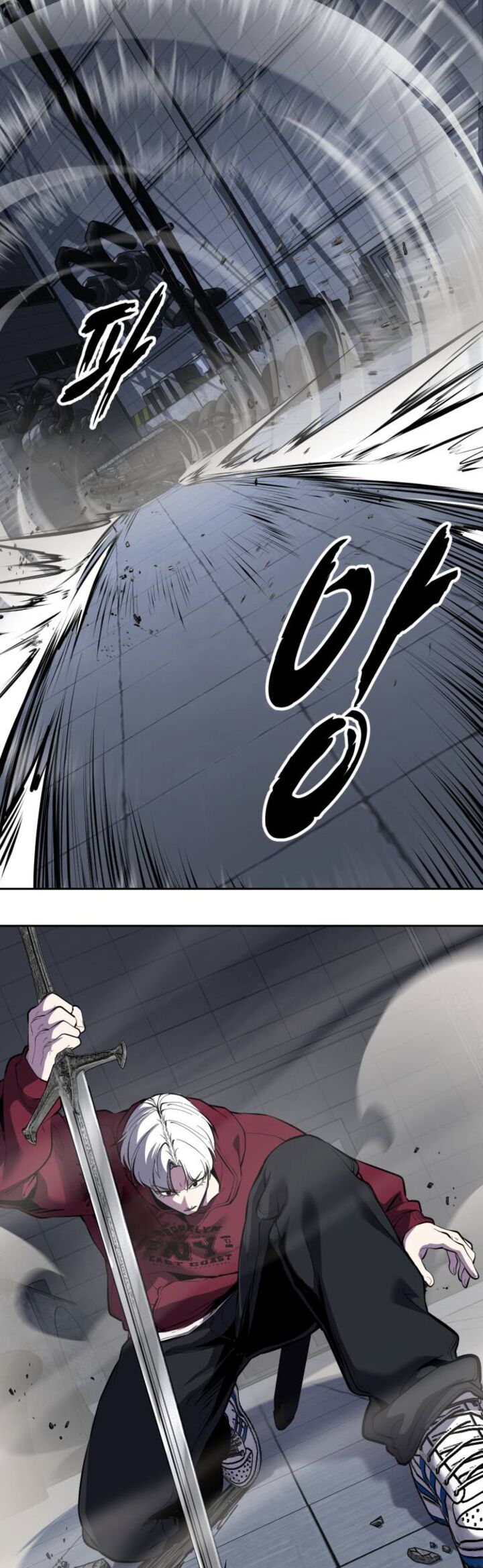 The Boy Of Death 314 104