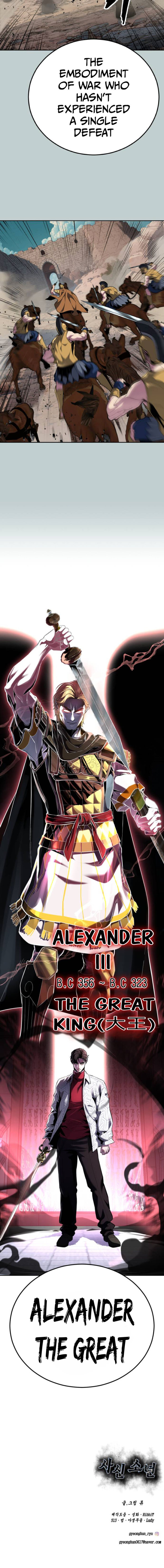 The Boy Of Death 315 104