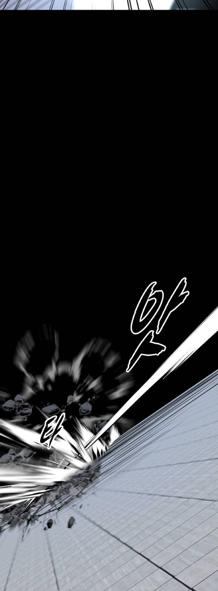 The Boy Of Death 315 77