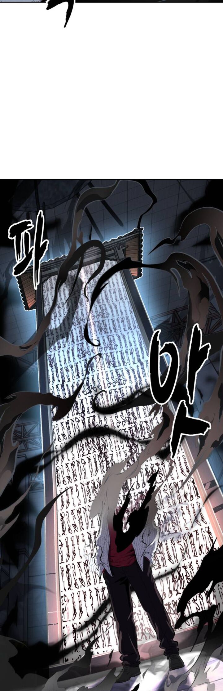 The Boy Of Death 315 87