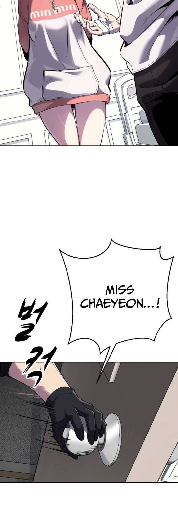 The Boy Of Death 317 15