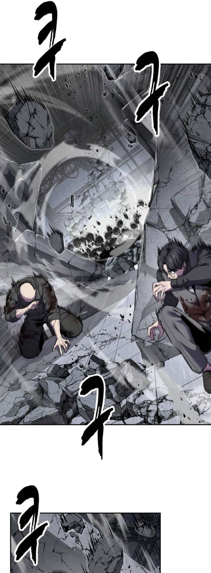 The Boy Of Death 317 21