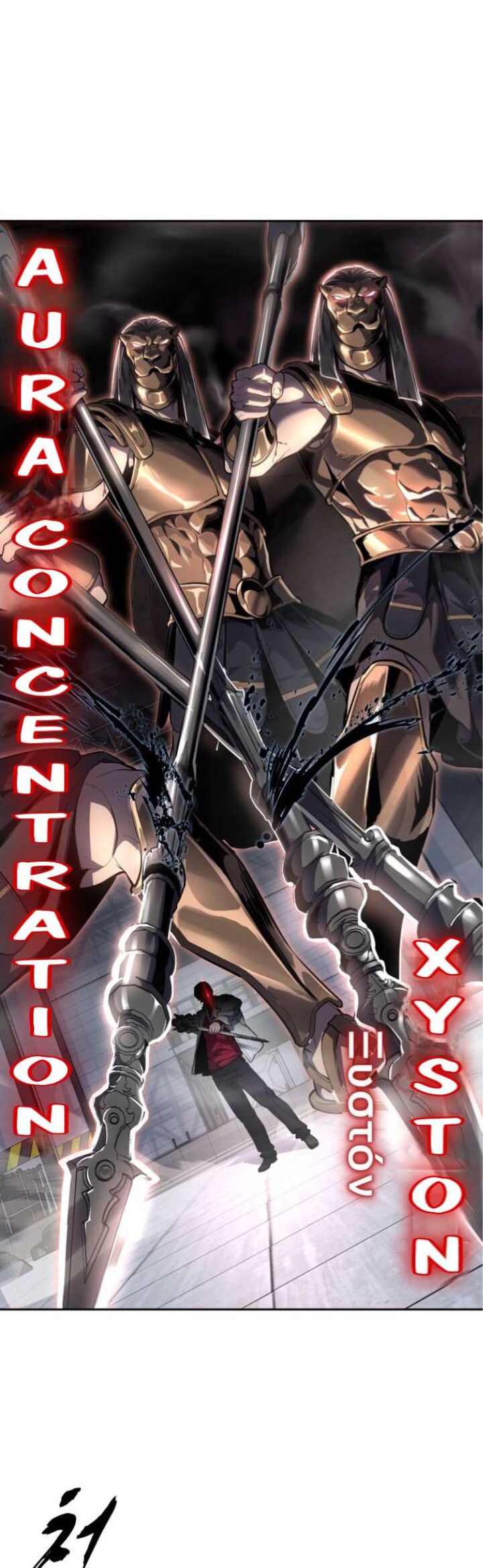 The Boy Of Death 317 35