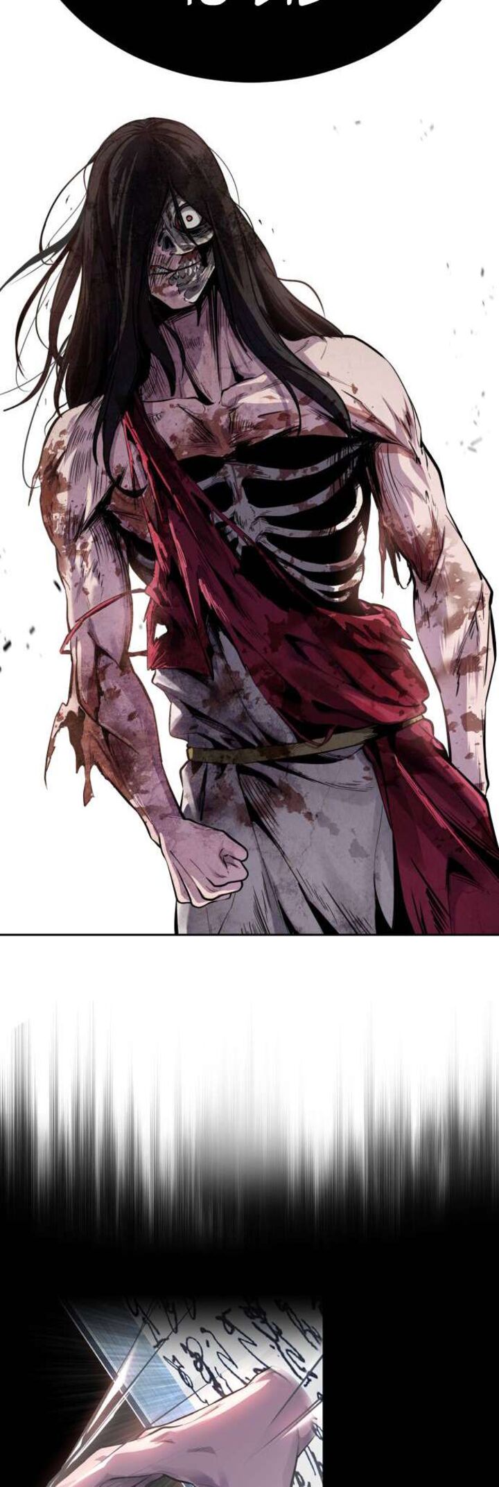 The Boy Of Death 317 59