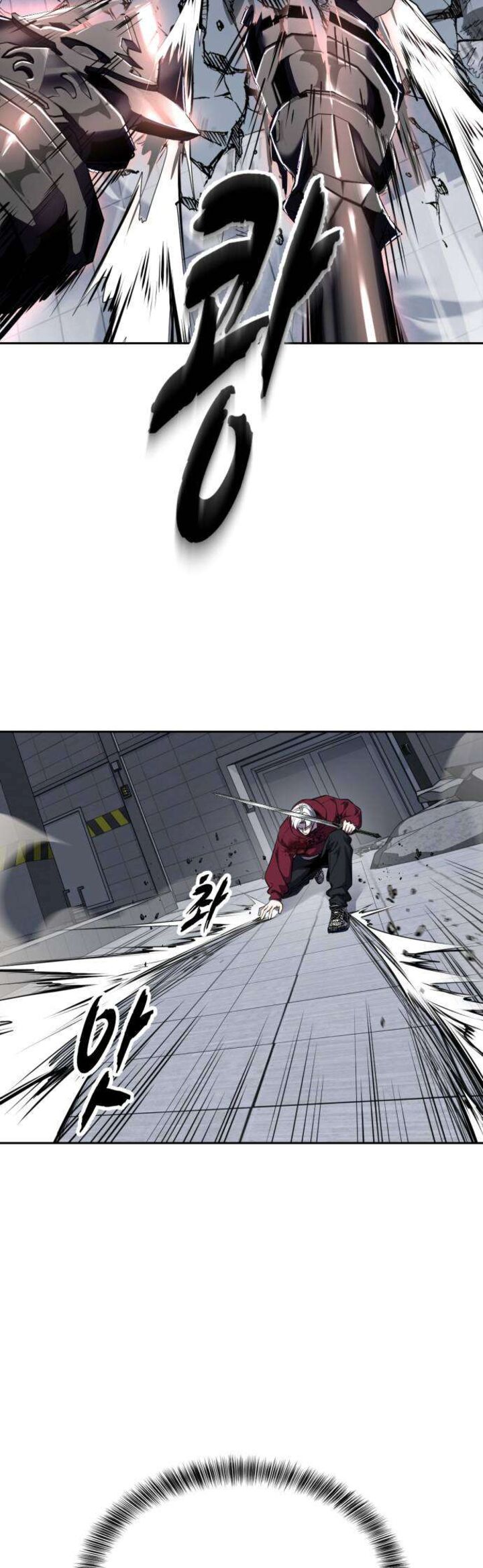 The Boy Of Death 317 77