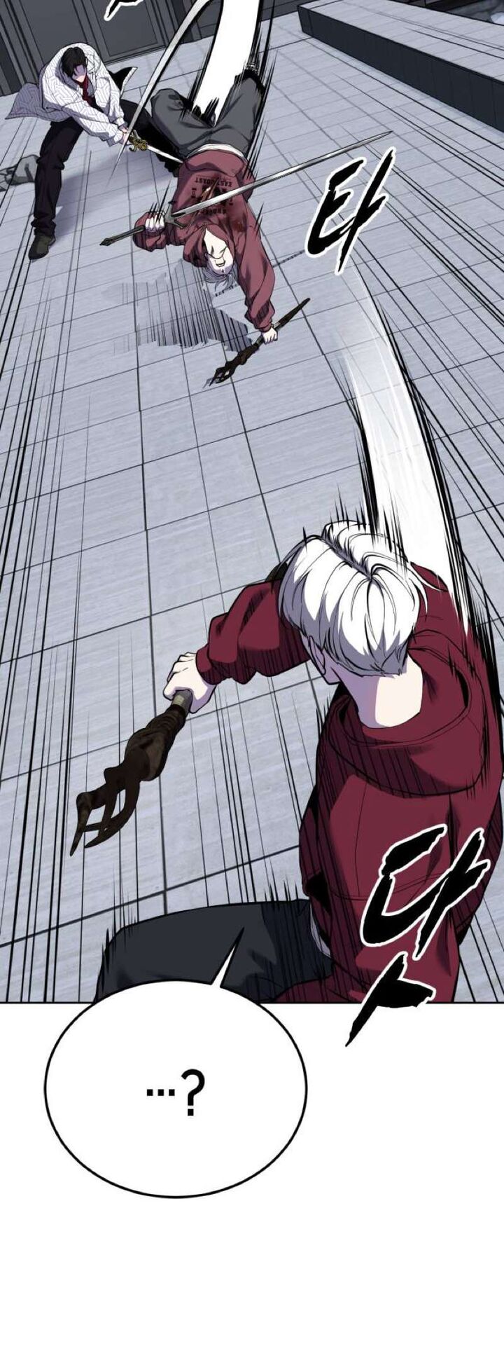 The Boy Of Death 317 92