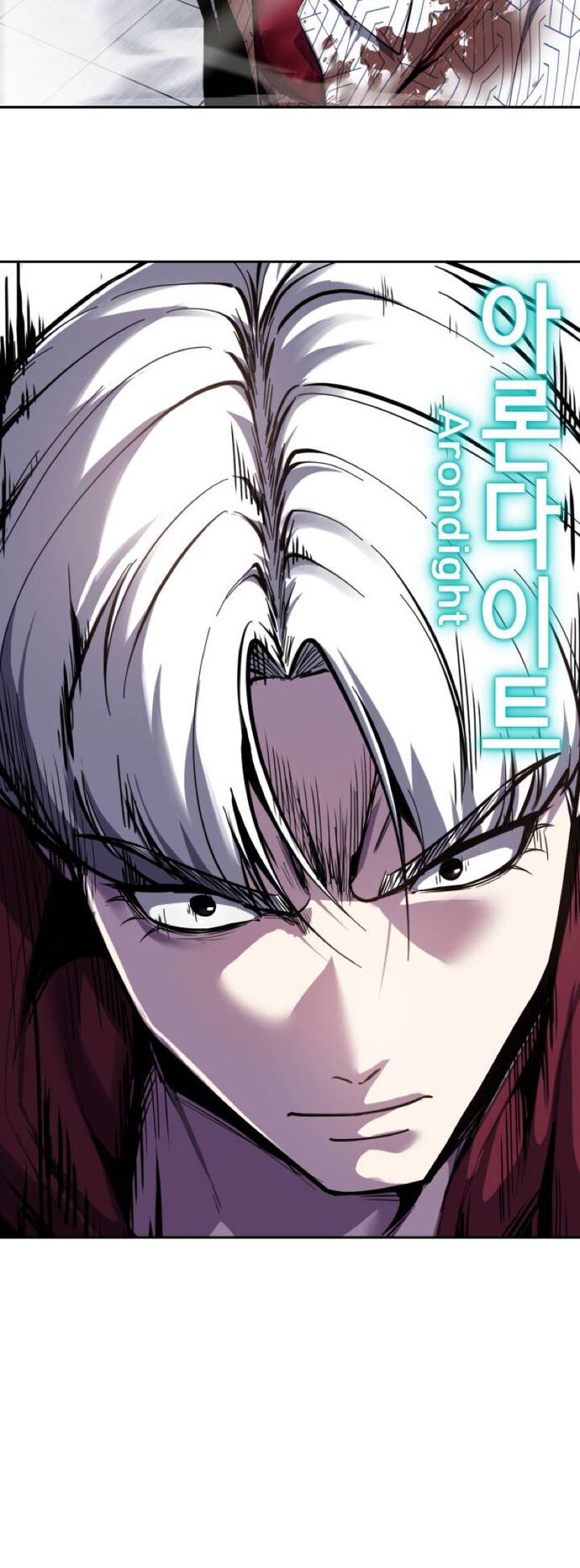 The Boy Of Death 319 10