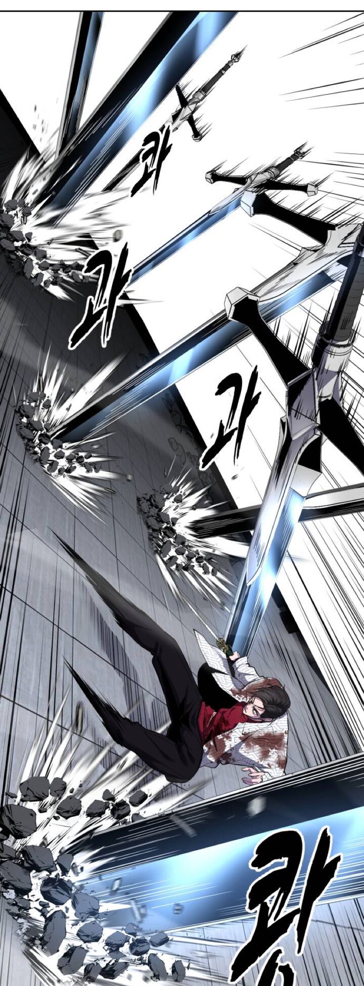 The Boy Of Death 319 11