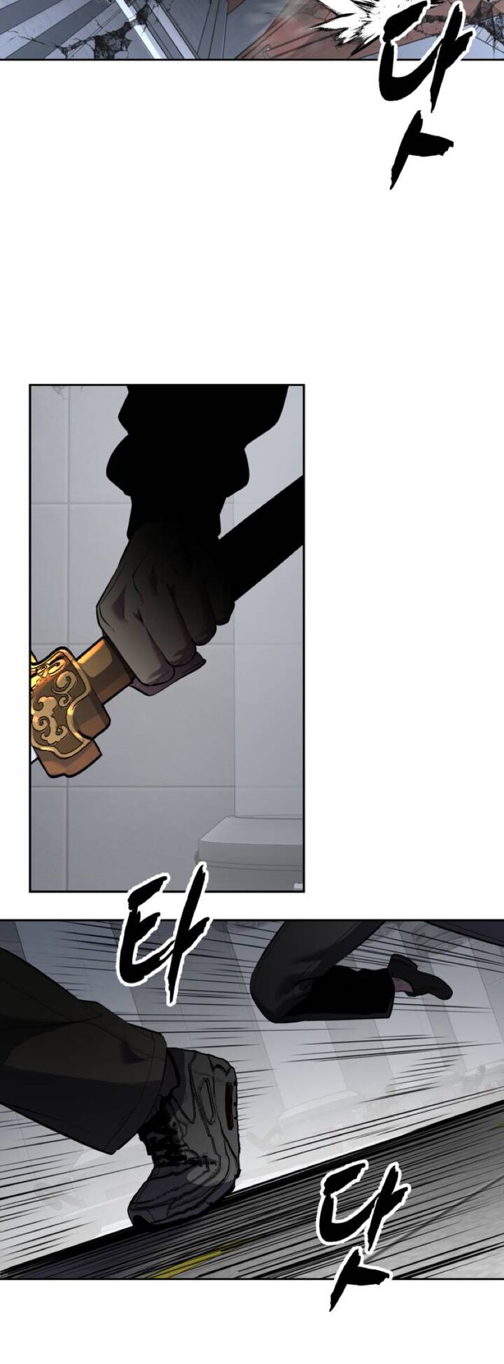 The Boy Of Death 319 113