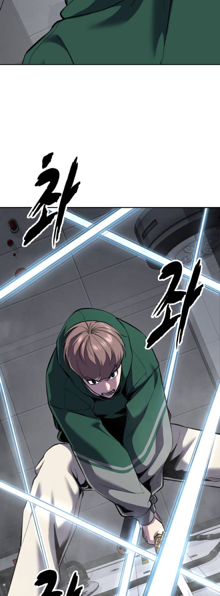 The Boy Of Death 319 116