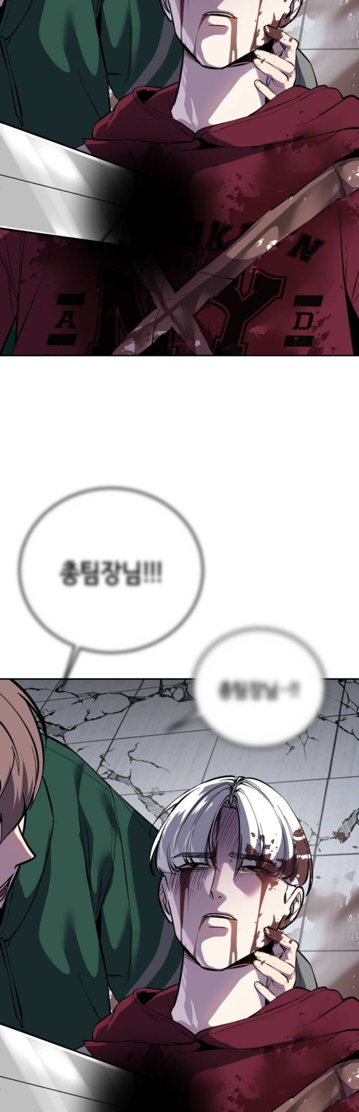 The Boy Of Death 319 123