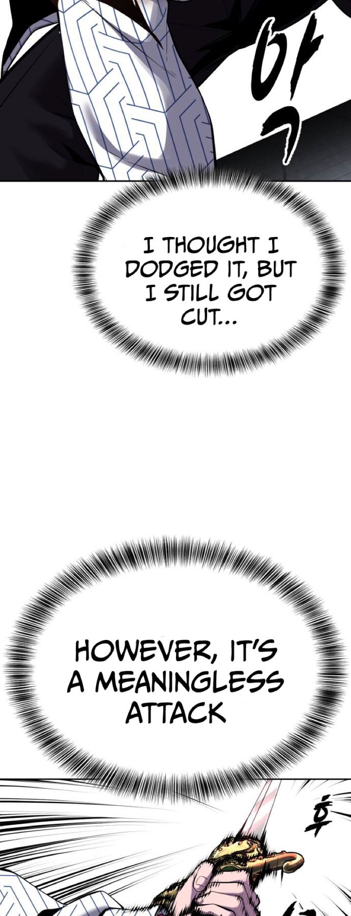 The Boy Of Death 319 16