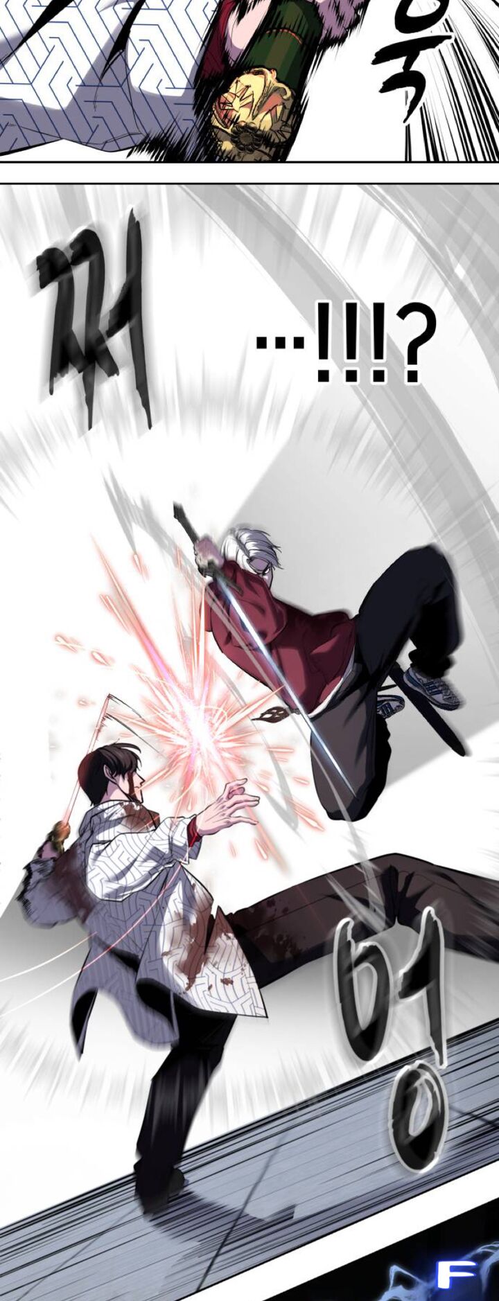 The Boy Of Death 319 17