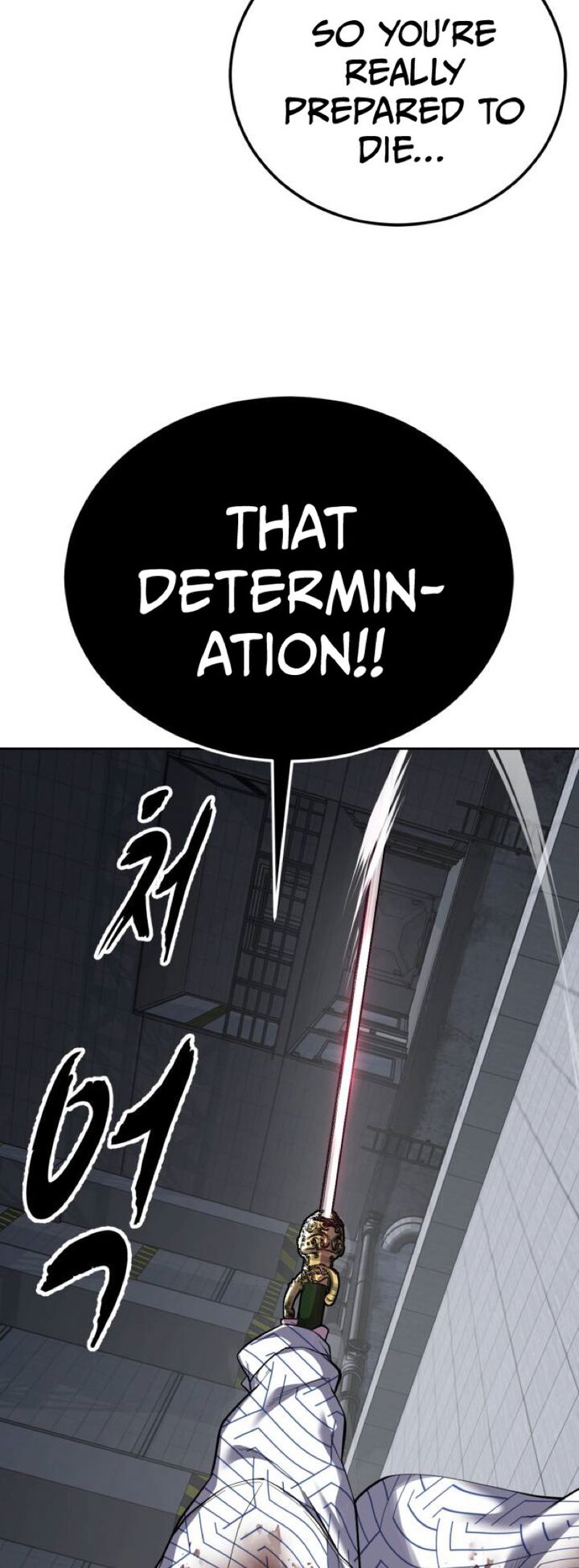 The Boy Of Death 319 22