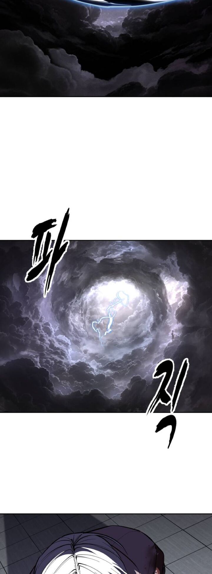 The Boy Of Death 319 31