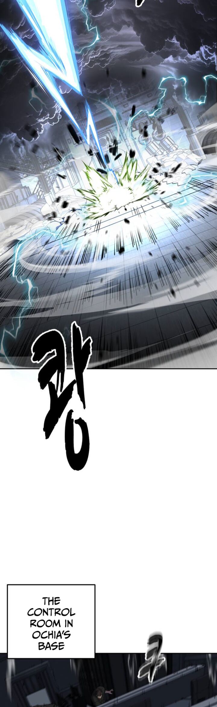 The Boy Of Death 319 35