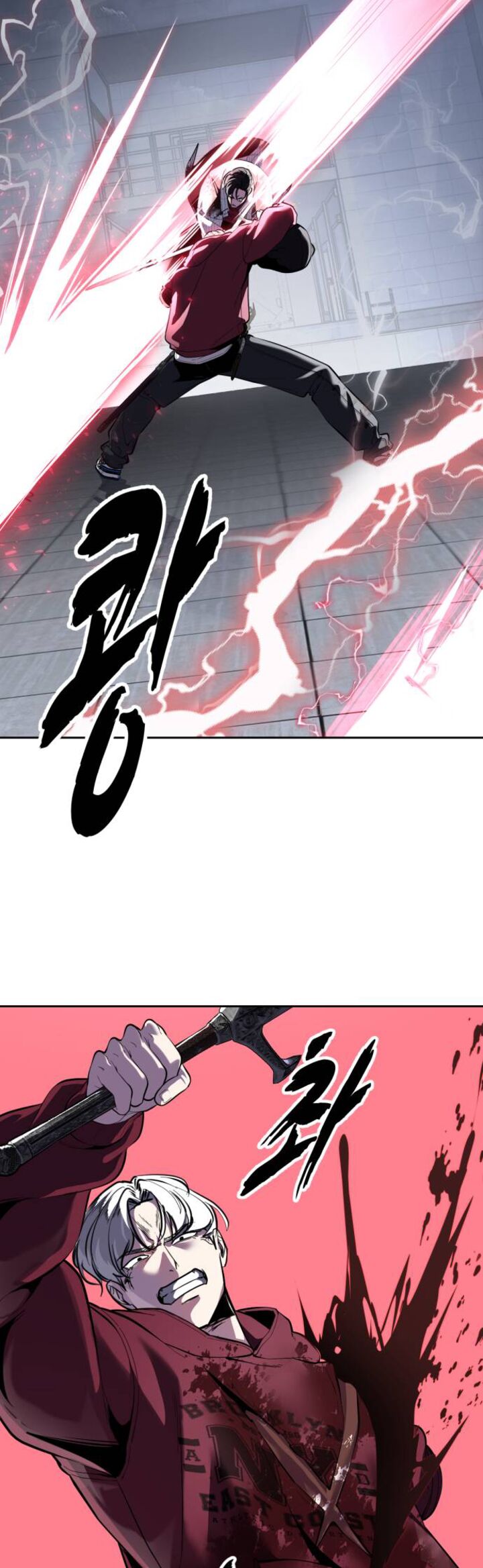 The Boy Of Death 319 60