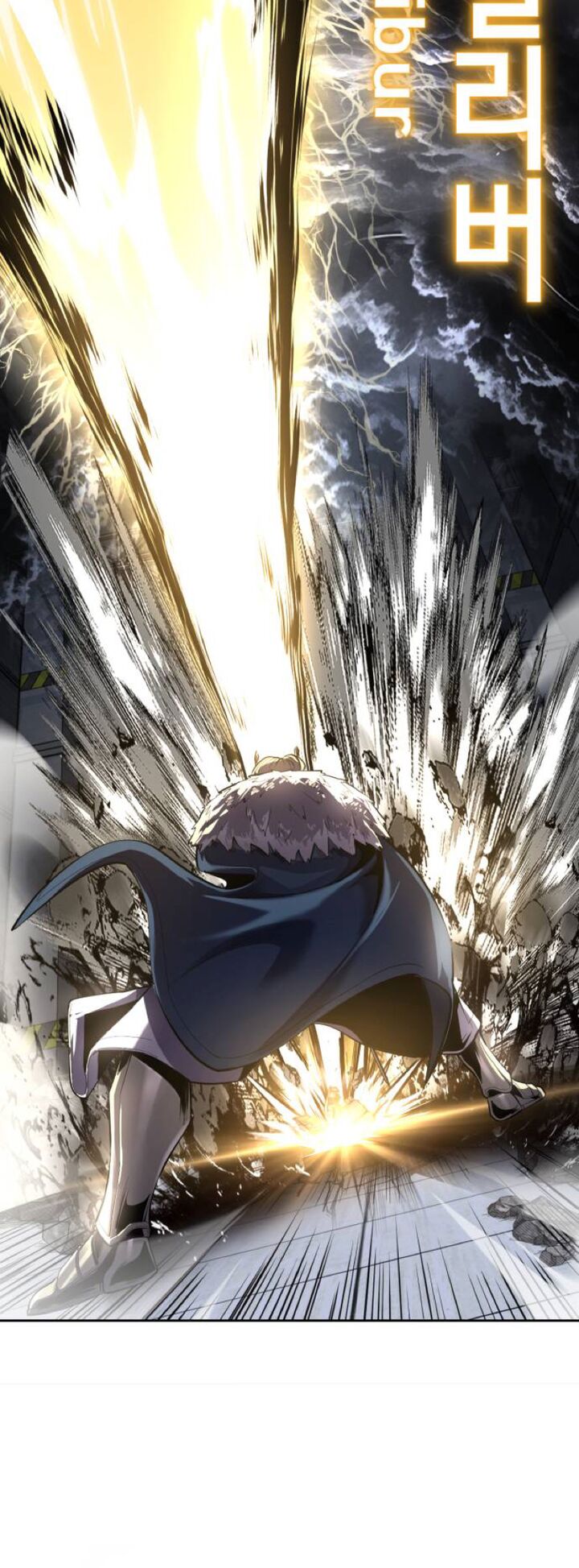 The Boy Of Death 319 66