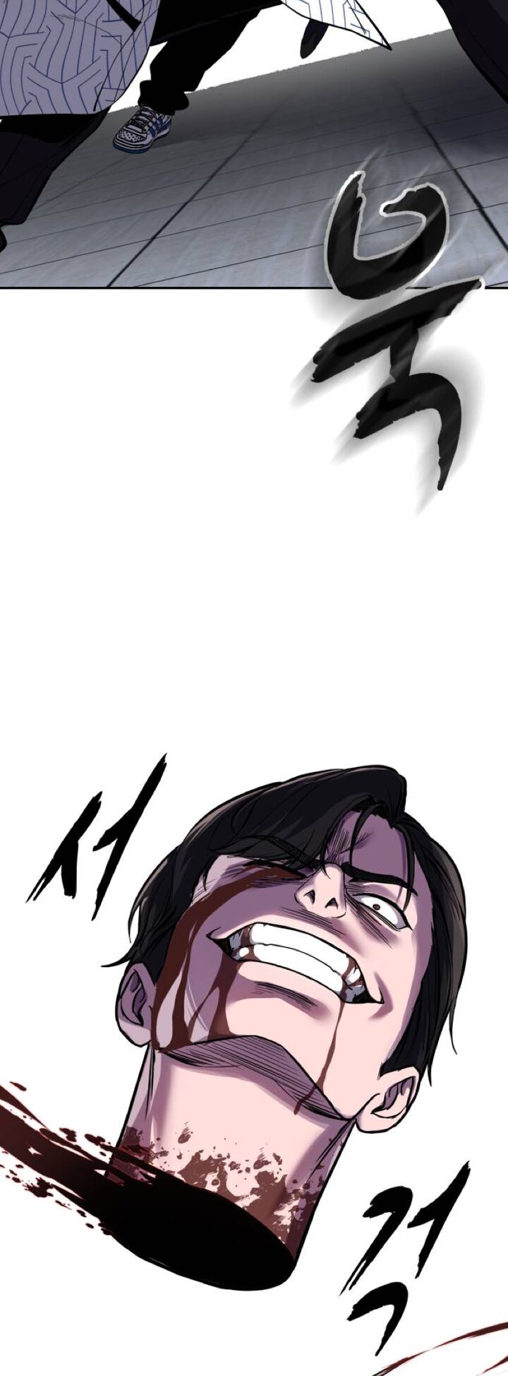 The Boy Of Death 319 78