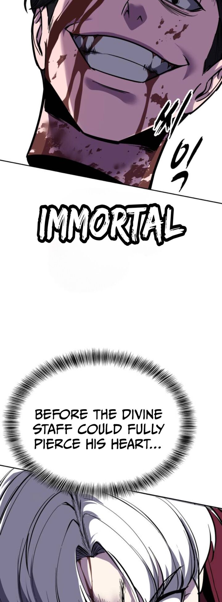 The Boy Of Death 319 80