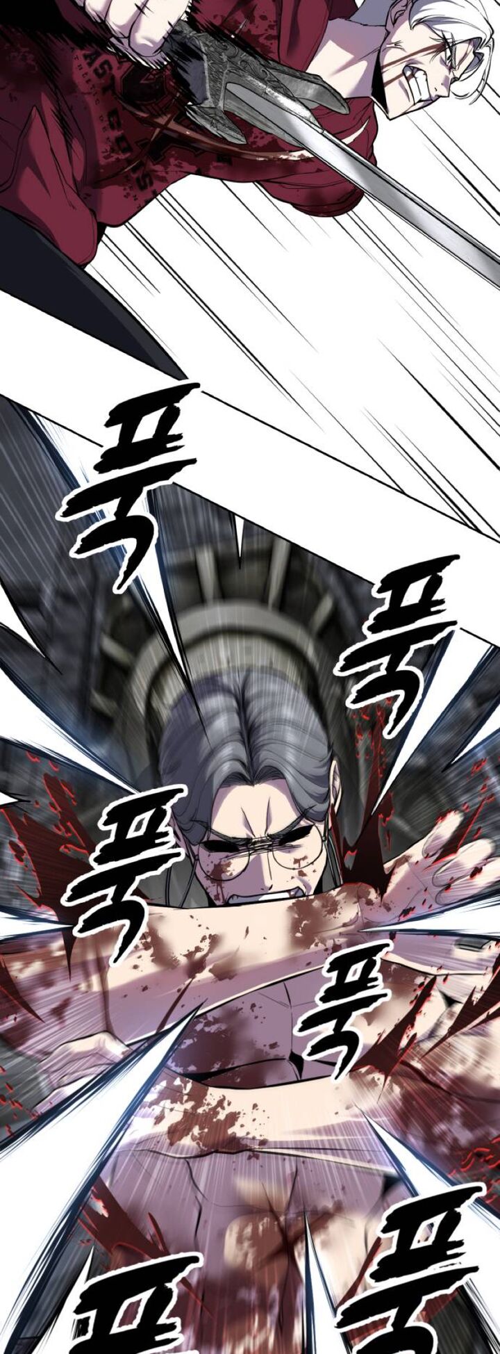 The Boy Of Death 319 97