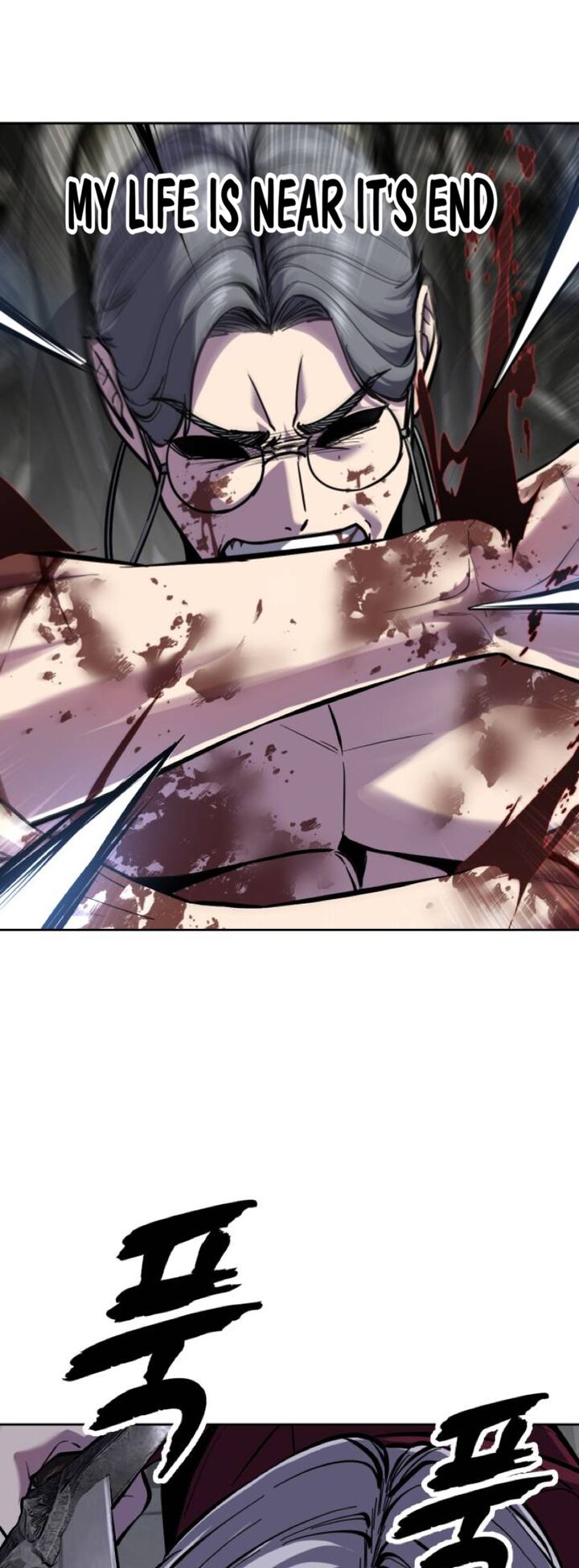 The Boy Of Death 319 99