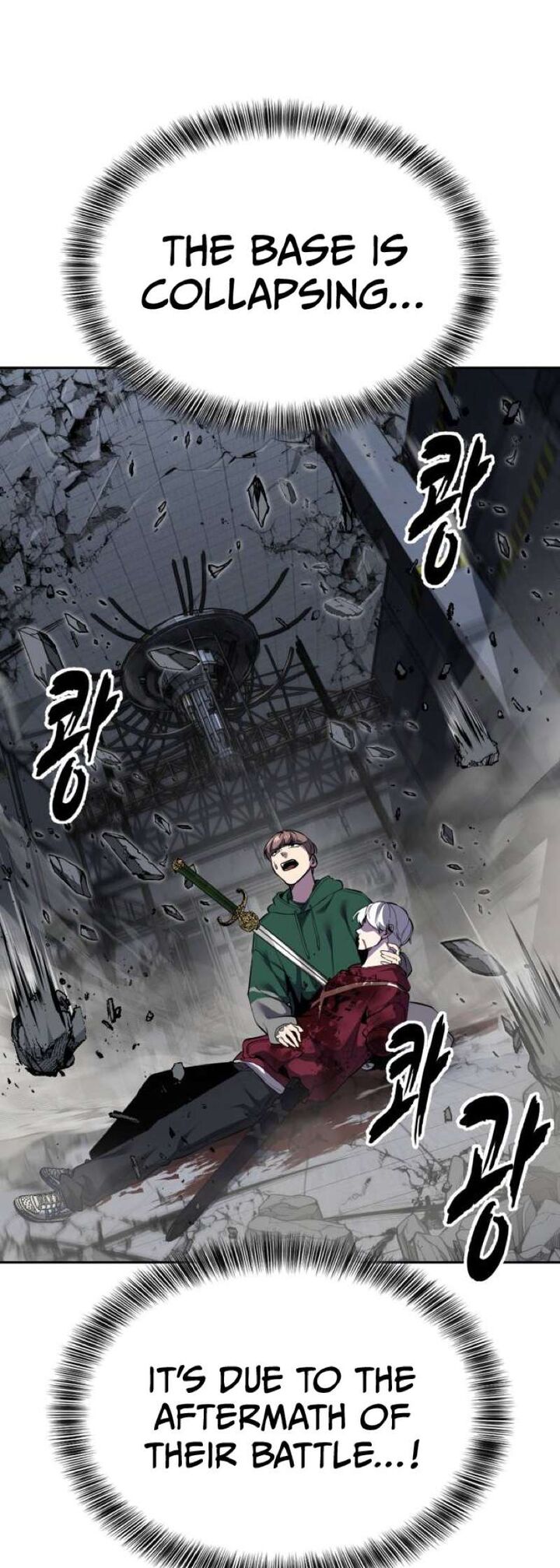 The Boy Of Death 320 5