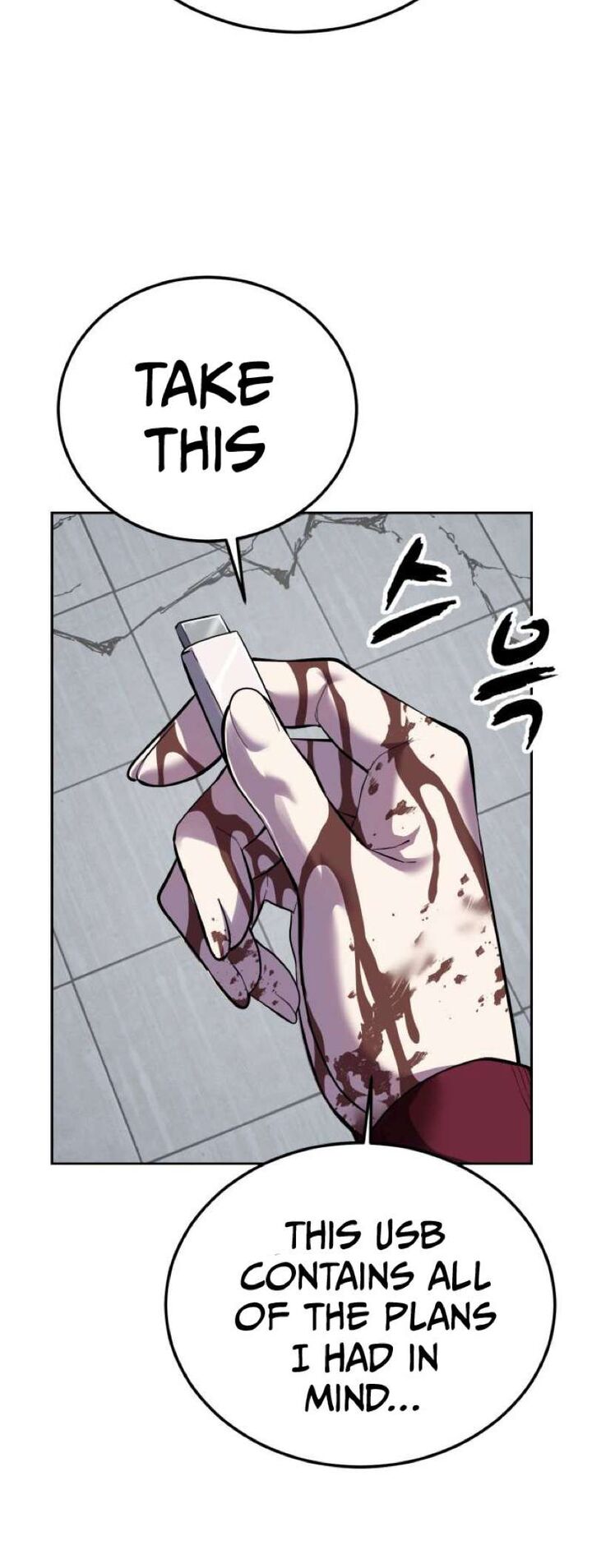 The Boy Of Death 320 56