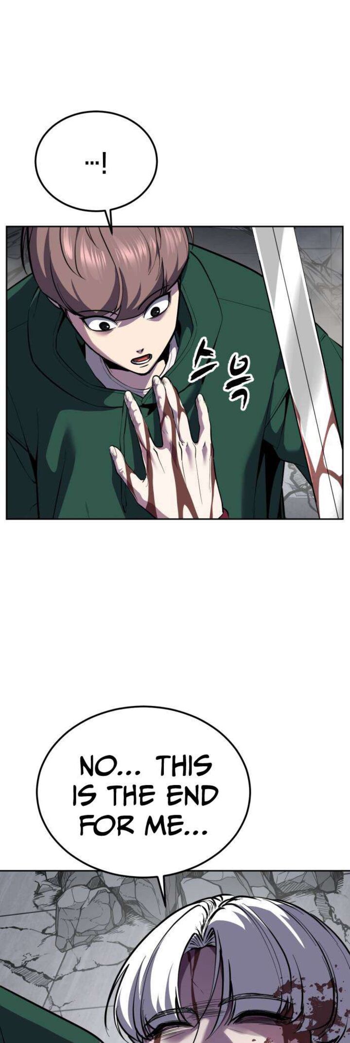 The Boy Of Death 320 7