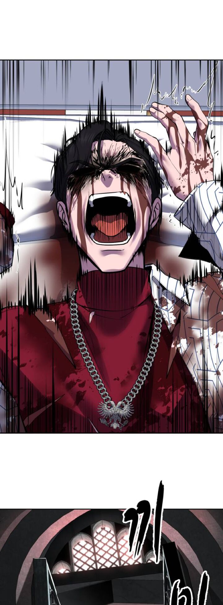 The Boy Of Death 321 106