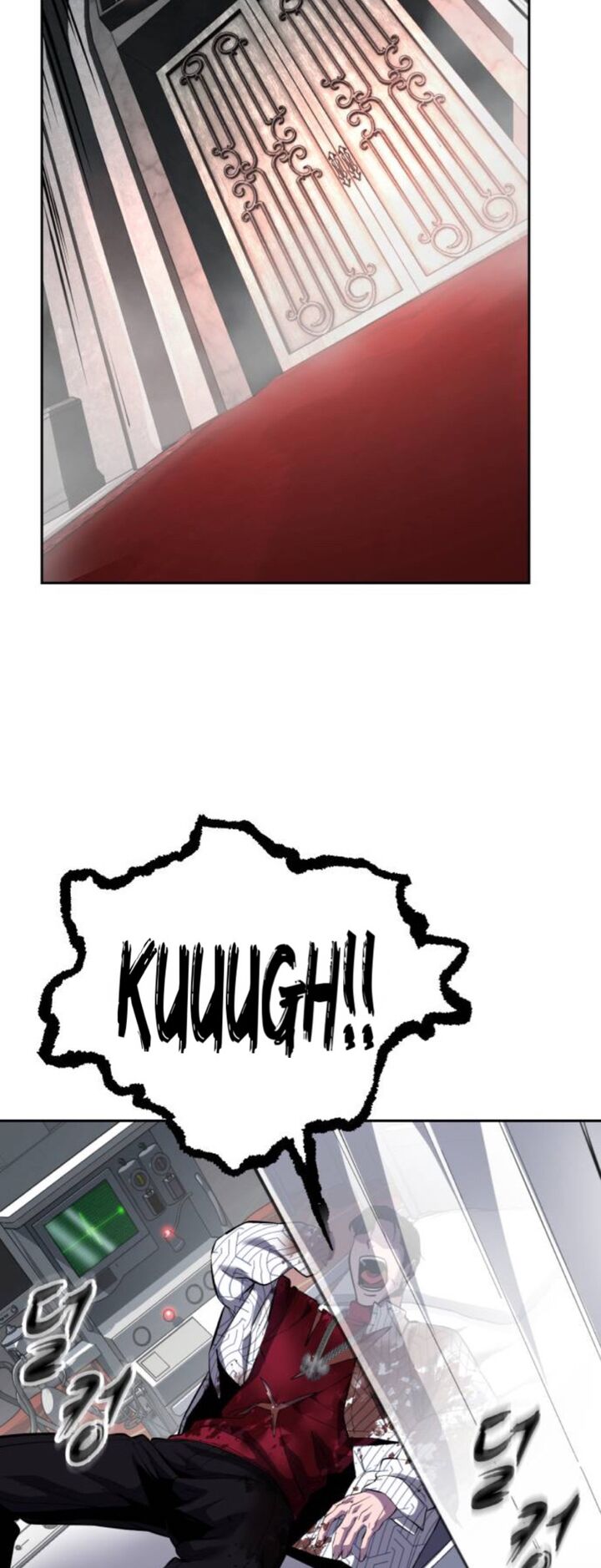 The Boy Of Death 321 98