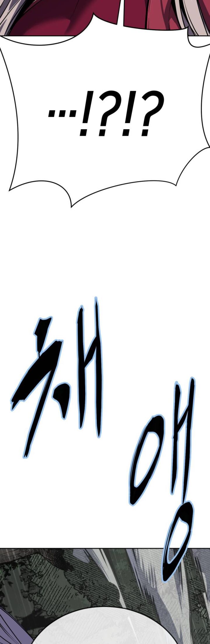 The Boy Of Death 322 28