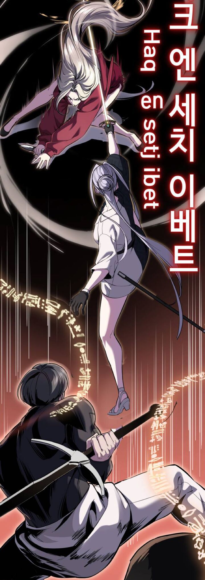 The Boy Of Death 322 35