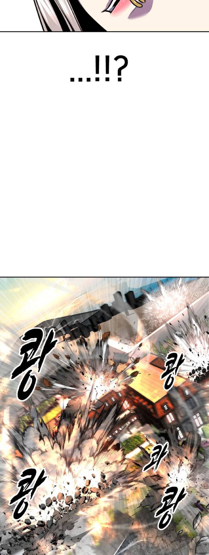 The Boy Of Death 322 45