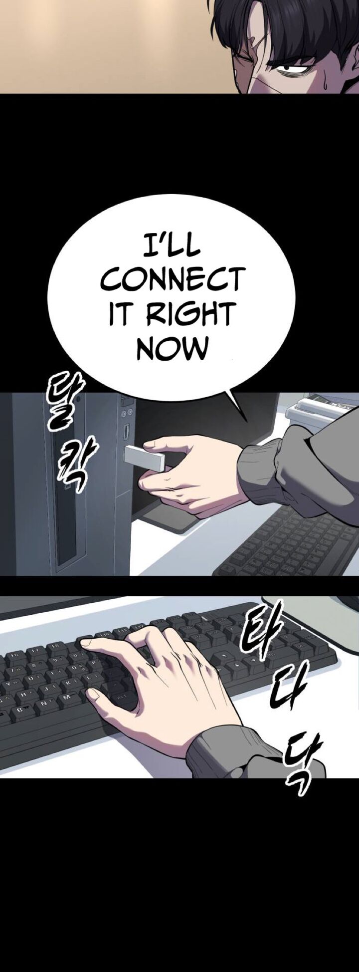 The Boy Of Death 322 53