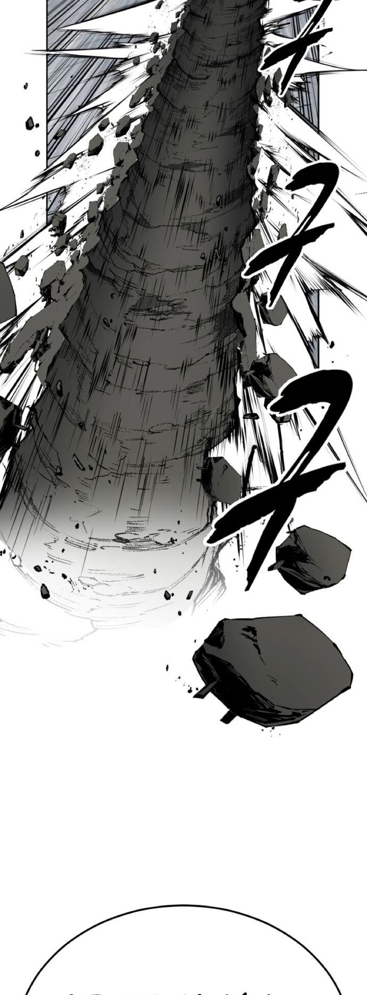 The Boy Of Death 324 64