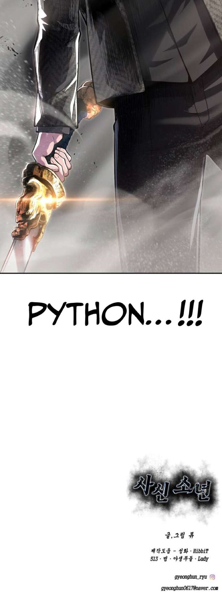 The Boy Of Death 328 98