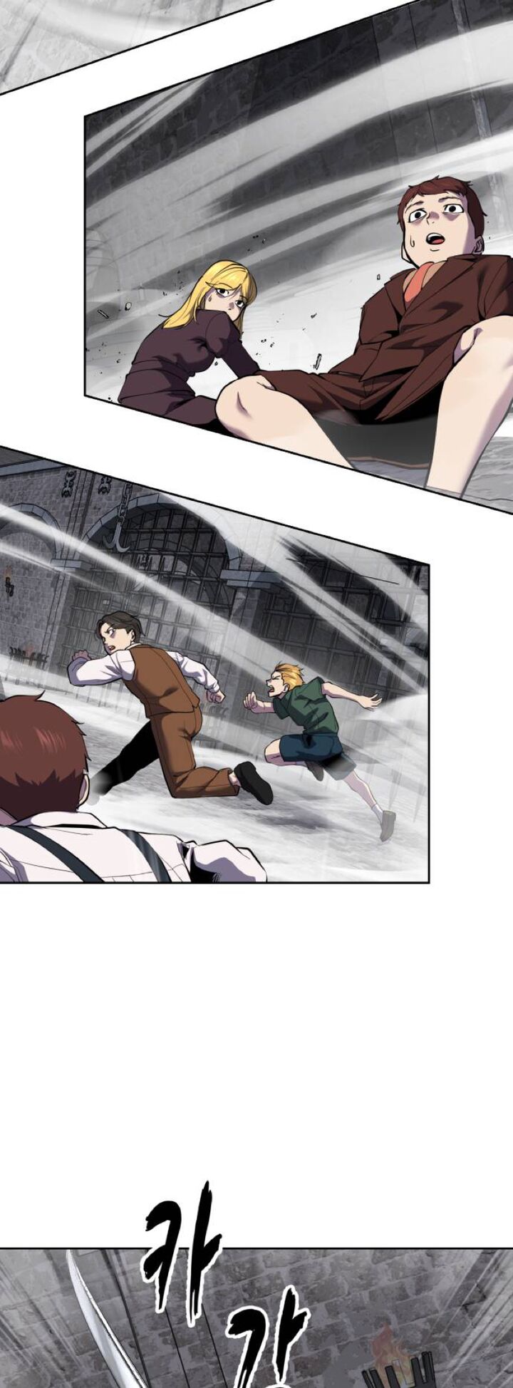 The Boy Of Death 329 23