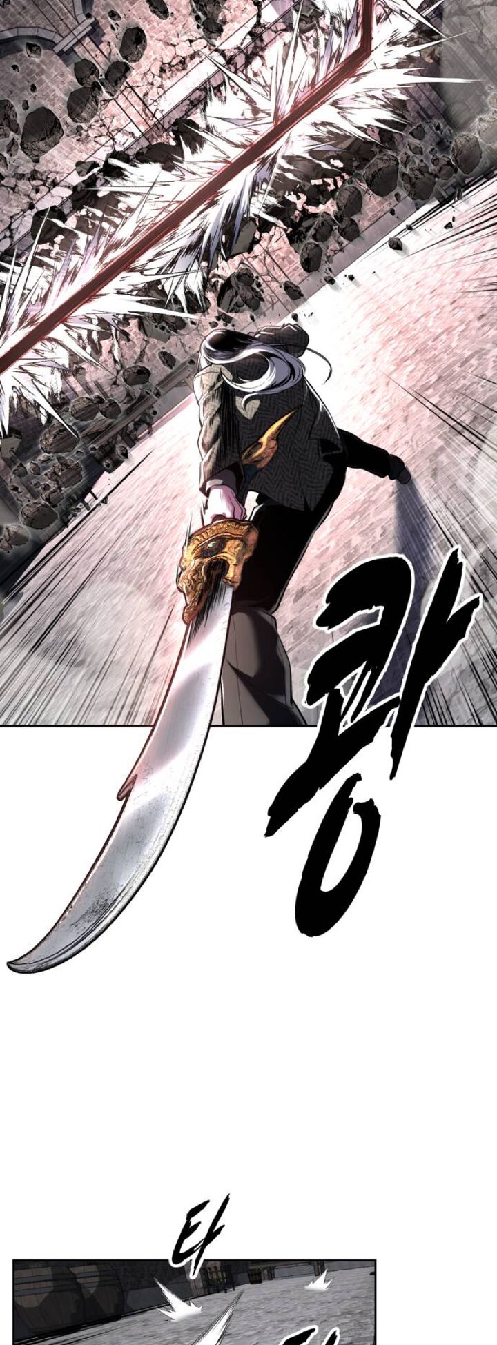 The Boy Of Death 329 34