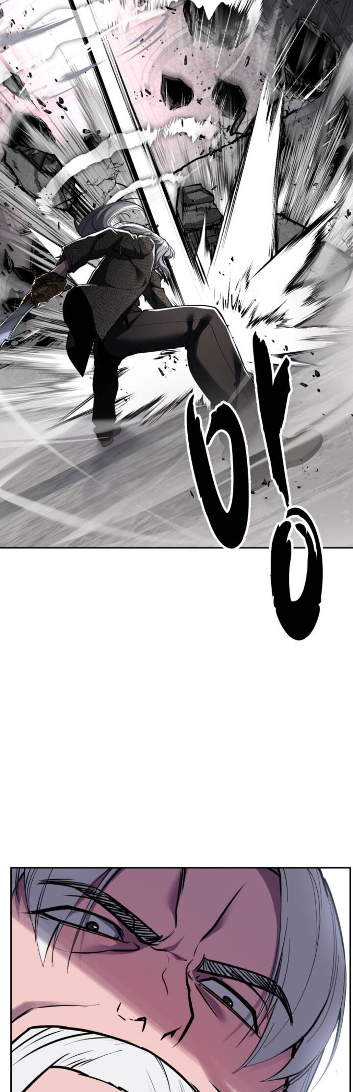 The Boy Of Death 329 42