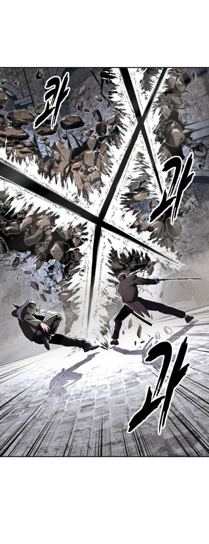 The Boy Of Death 329 55