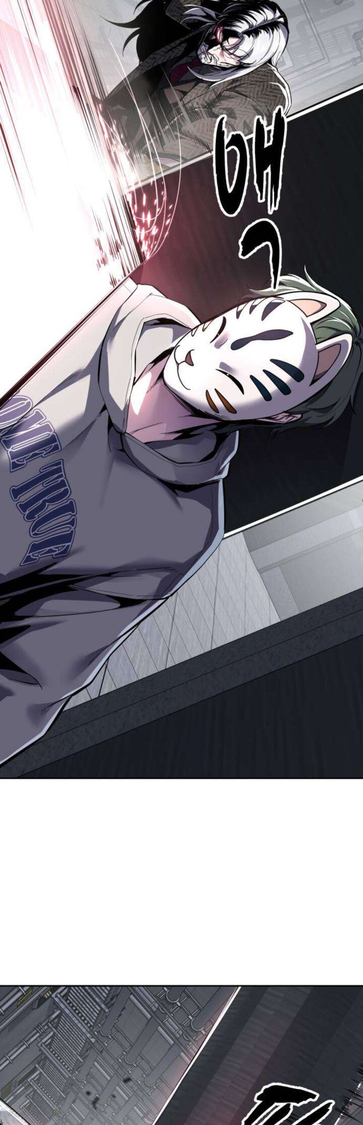 The Boy Of Death 331 7