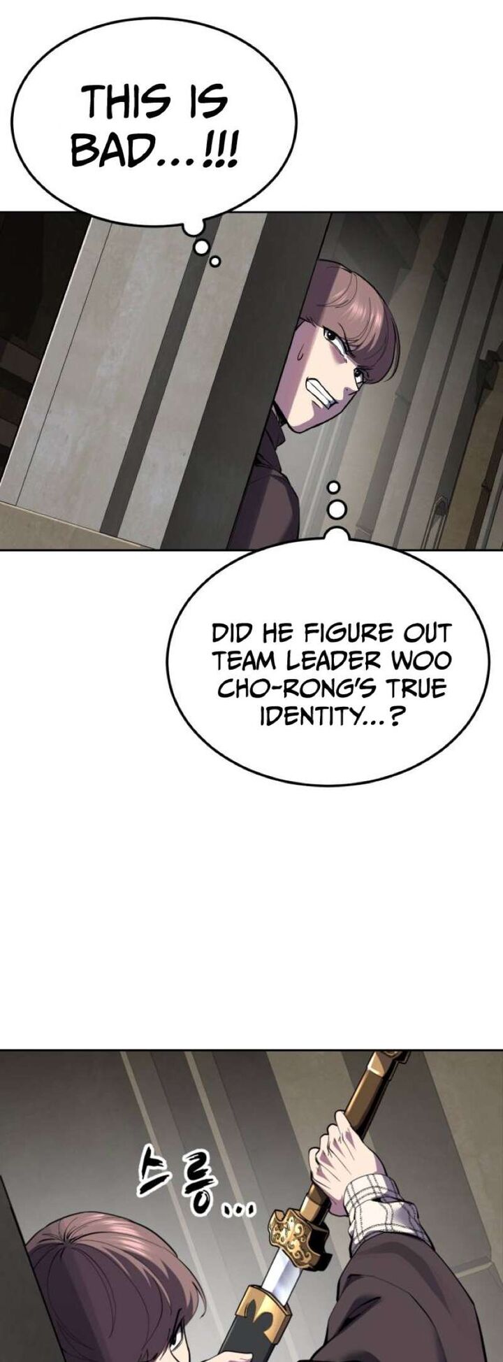 The Boy Of Death 333 13