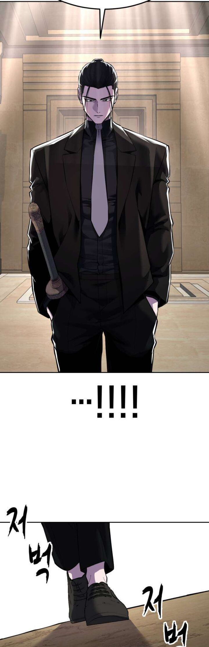 The Boy Of Death 333 73
