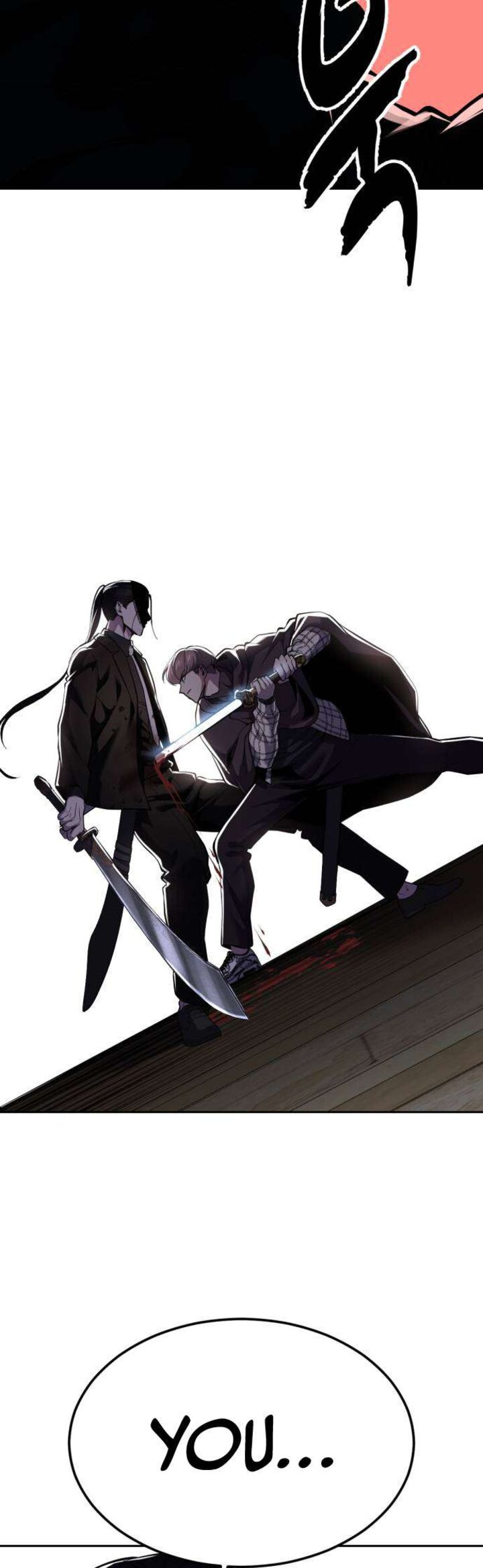 The Boy Of Death 333 99