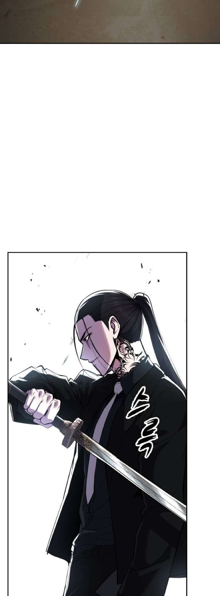 The Boy Of Death 334 102