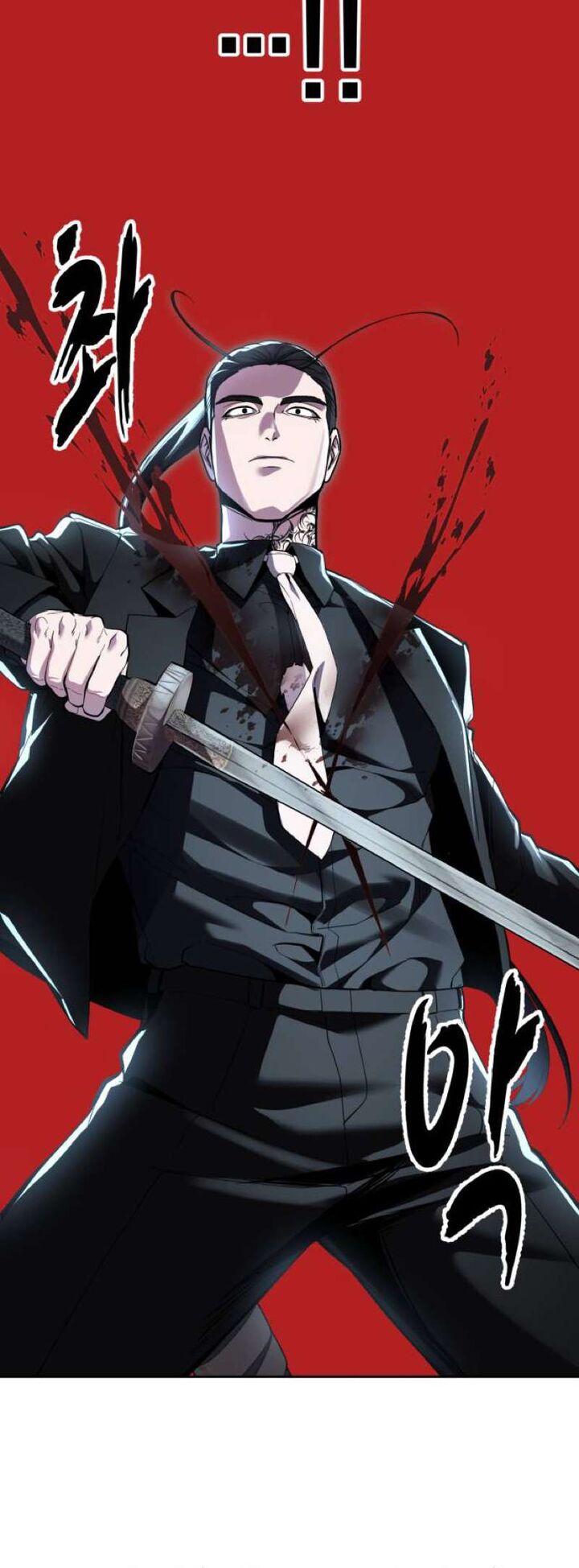 The Boy Of Death 334 105